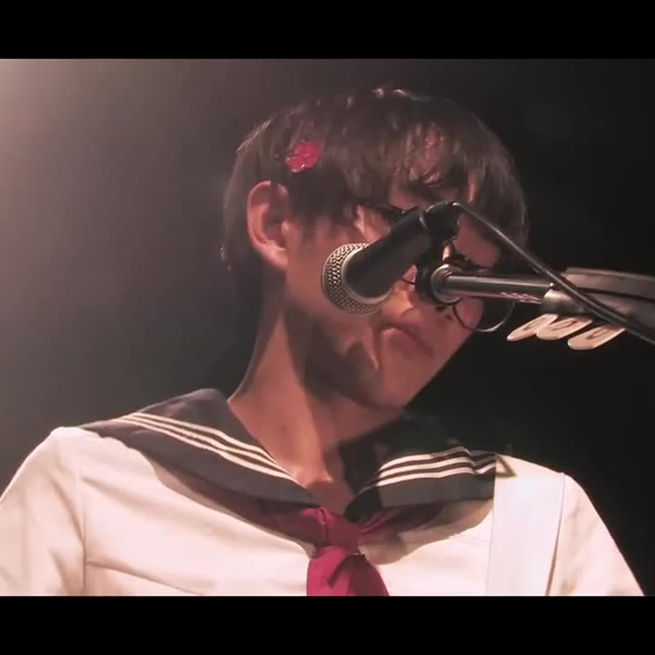 神聖かまってちゃん【夕方のピアノ】20141127 代官山UNIT_哔哩哔