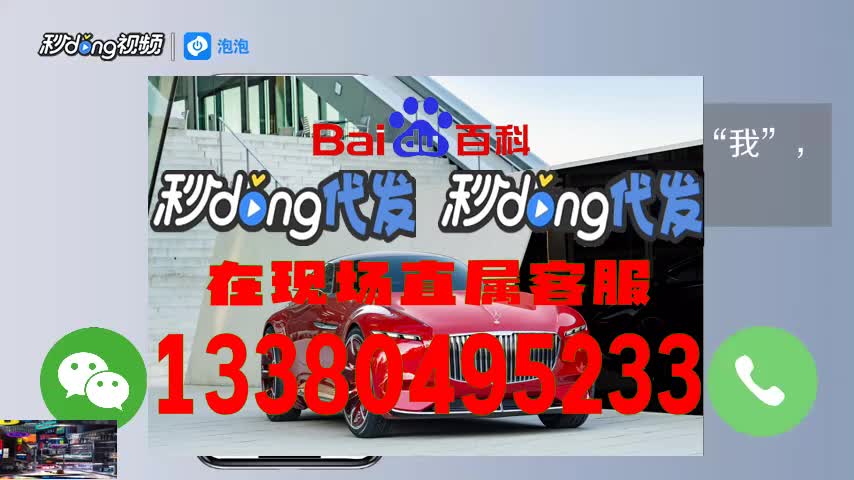 腾龙娱乐上分客服