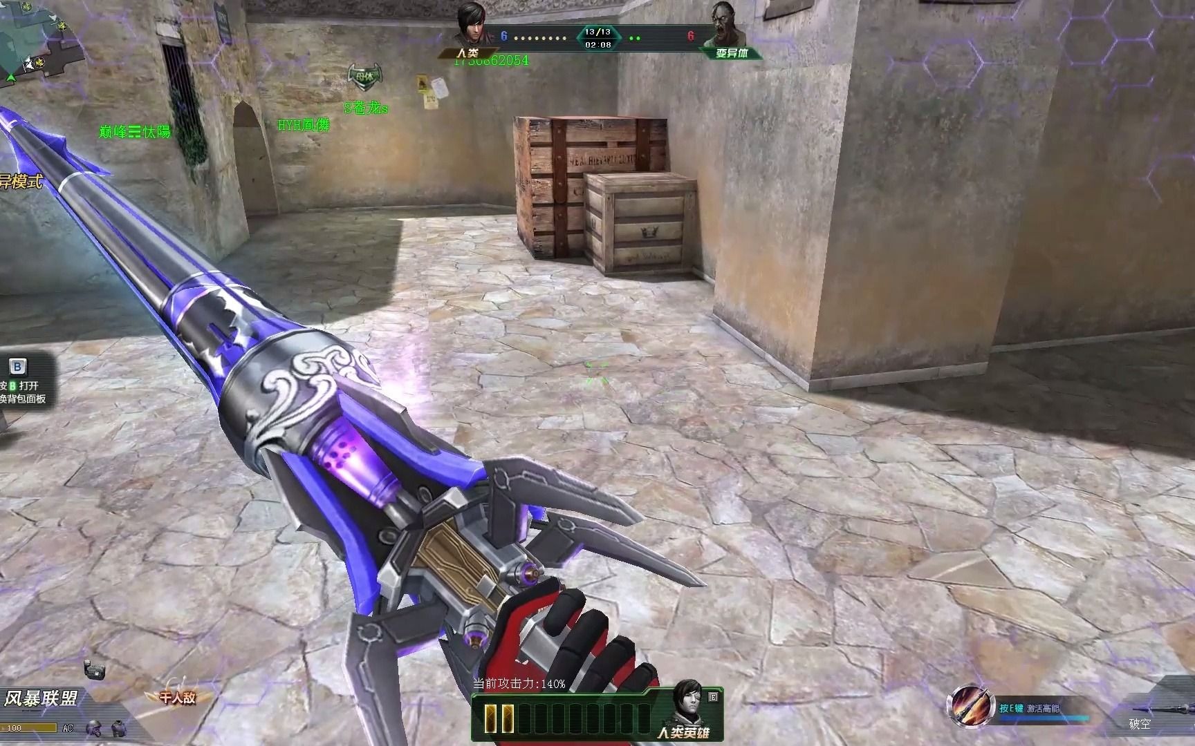 生死狙击.破空无敌点_哔哩哔哩_bilibili