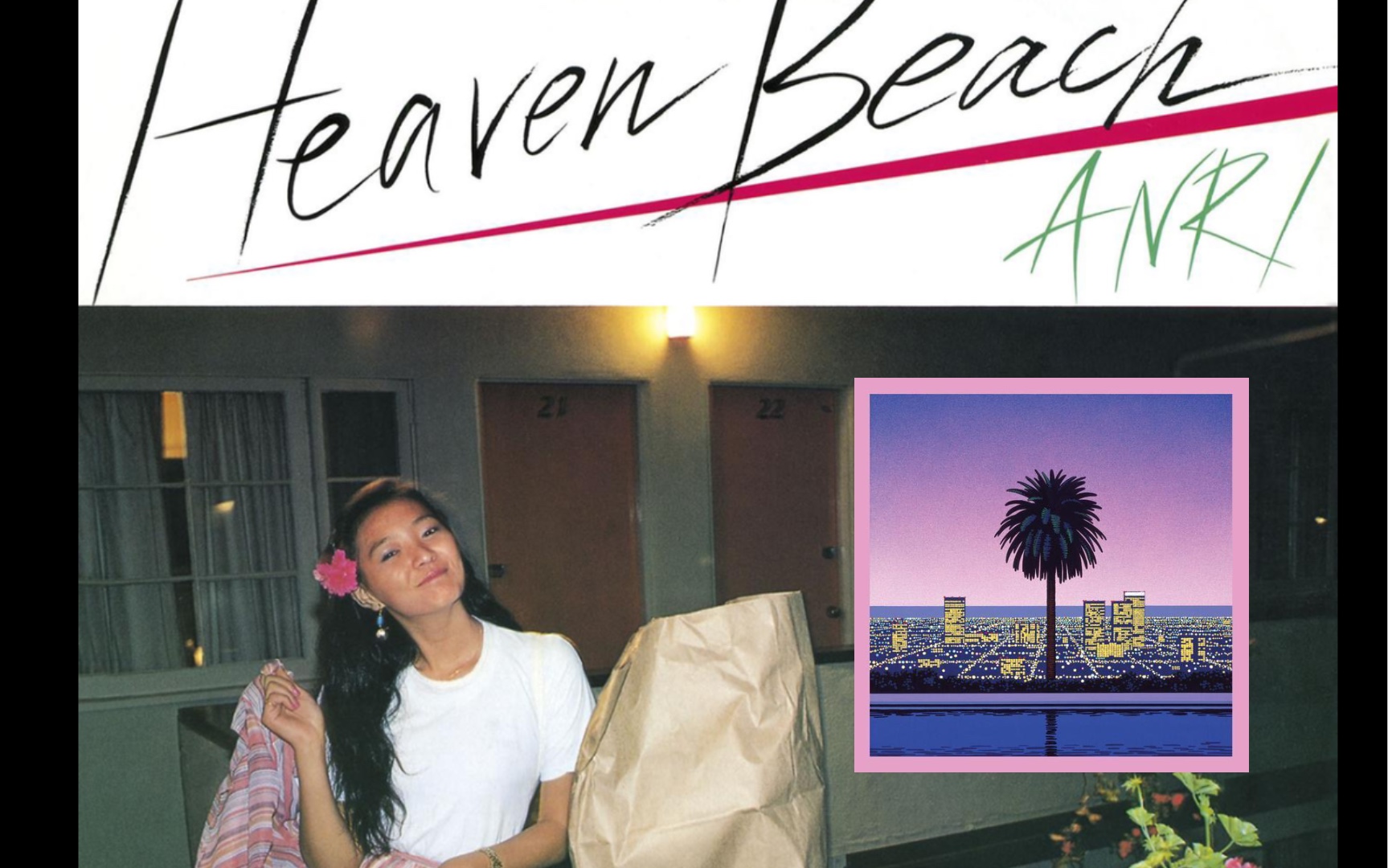 黑胶试听 last summer whisper 杏里《pacific breeze2》