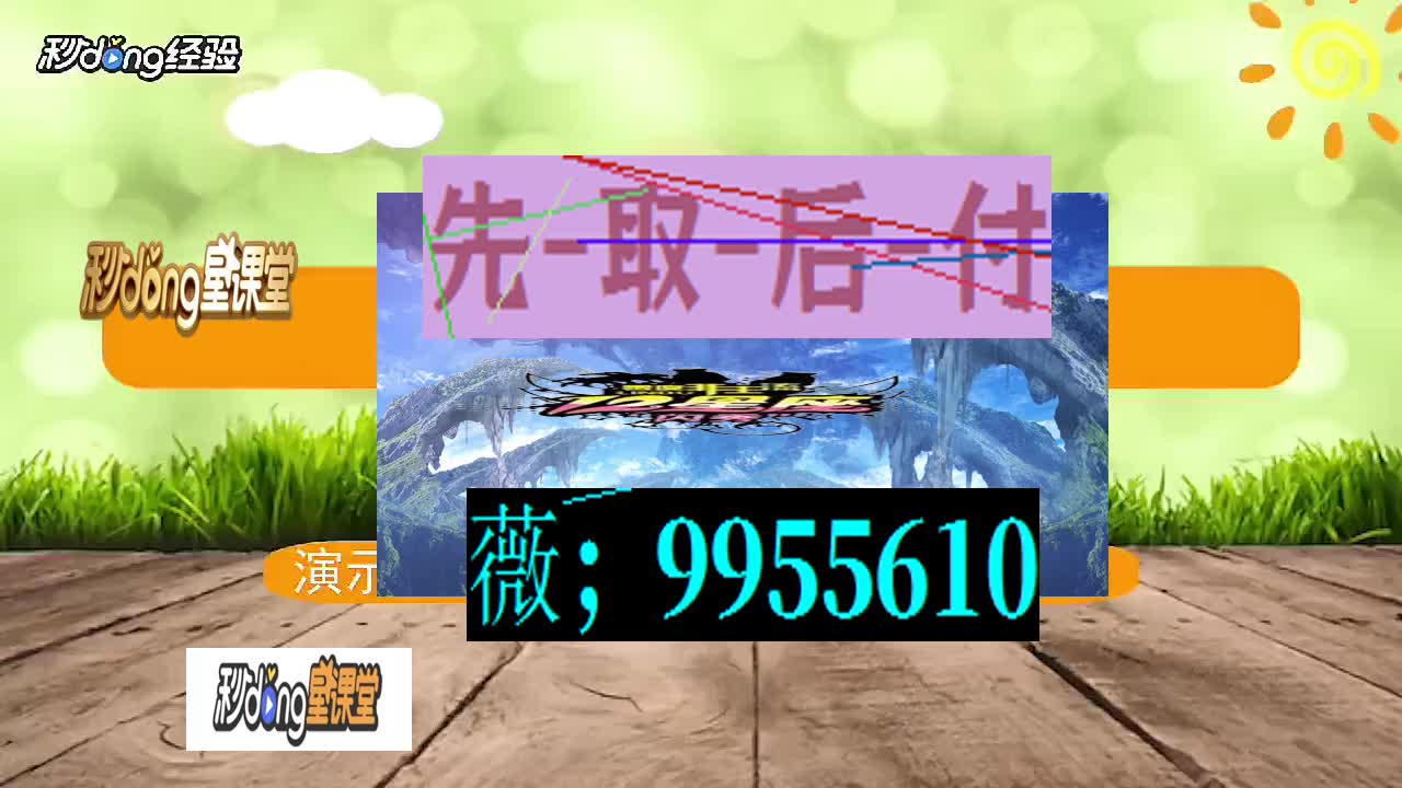 系统维护不能出款_系统可维护性_系统维护功能