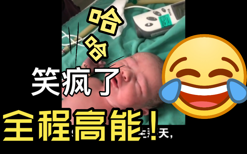 独家揭秘:屌丝道士背后的故事!哔哩哔哩bilibili