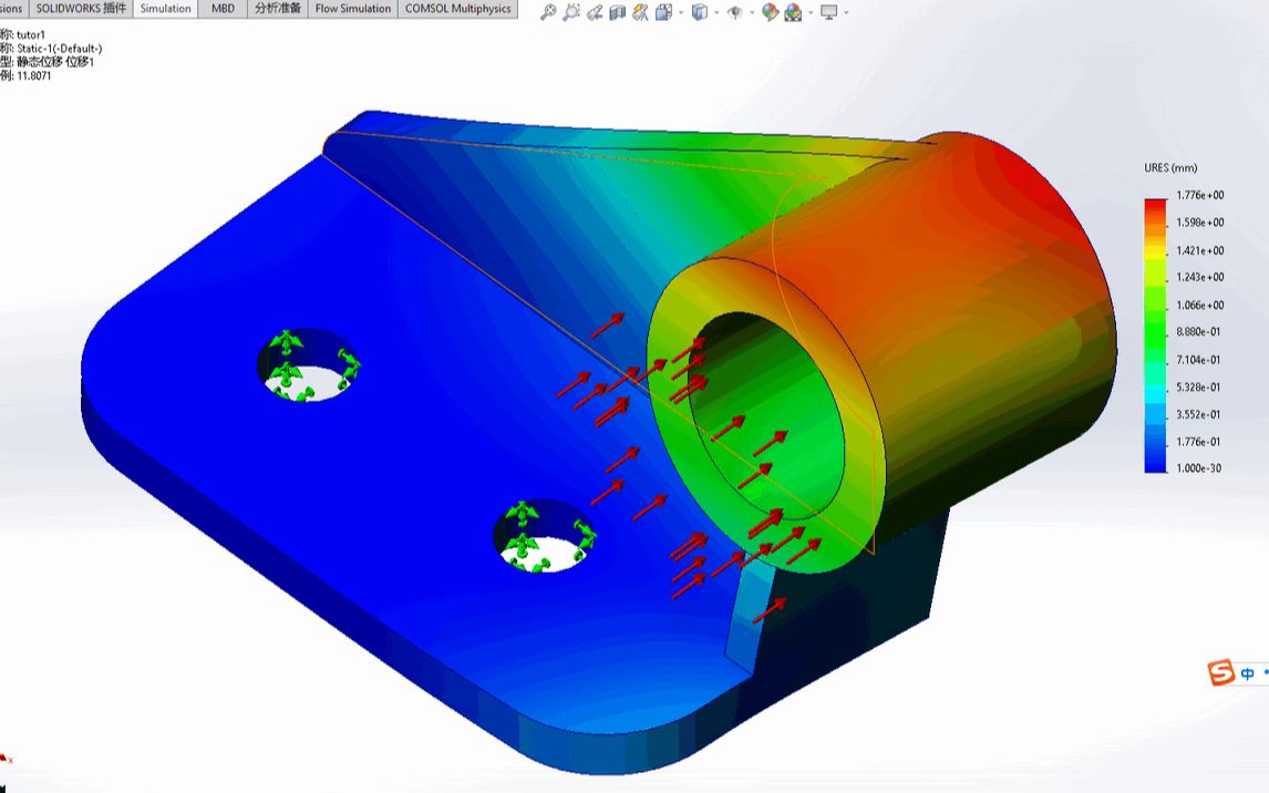 Solidworks Simulation静态应力分析案例1:打开零件并指派材料哔哩哔哩bilibili