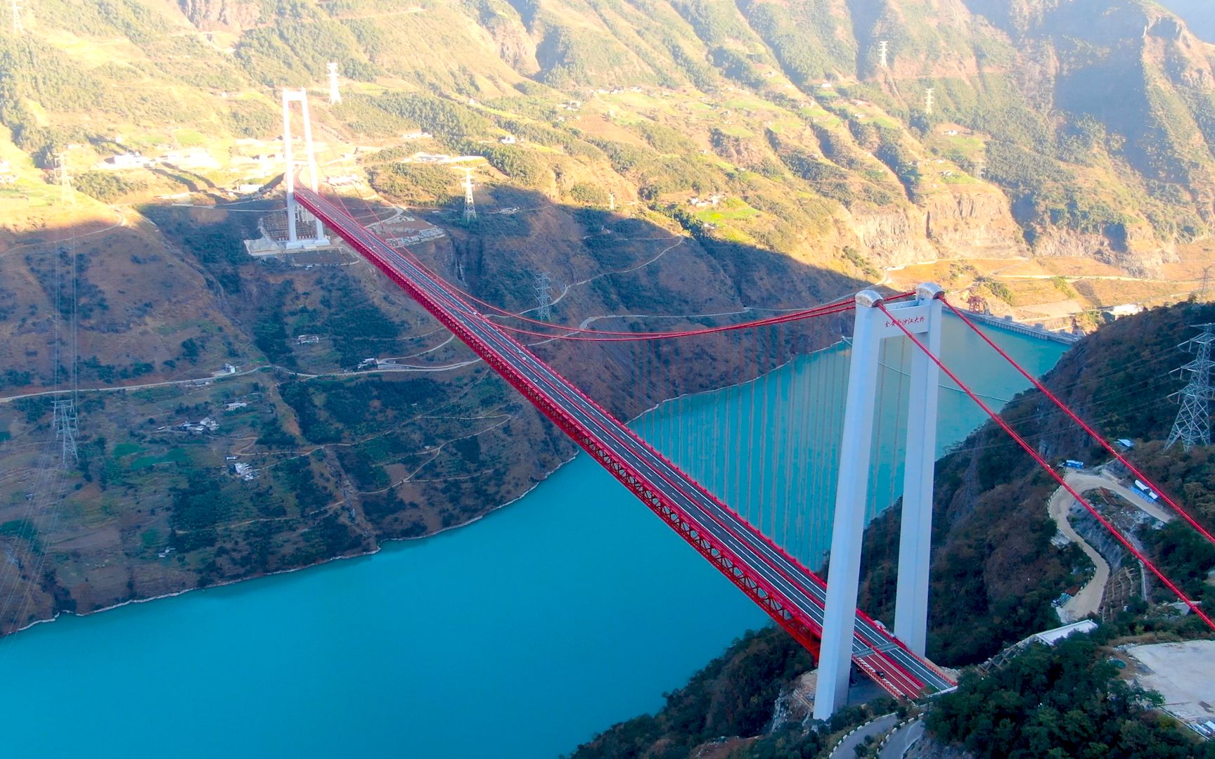 世界最大跨径峡谷悬索桥,云南金安金沙江大桥,太震撼了