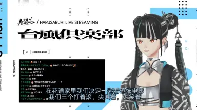 ファンタズマゴリア　その先の物語　サインカード　夏咲詠 Amazon.co.jp: 夏咲詠 サイン ひまなつラキカサインセット