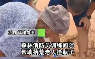 Video herunterladen: 近日，福建漳浦小男孩朝马路径直走去，路过的少年及时将孩子抱回。