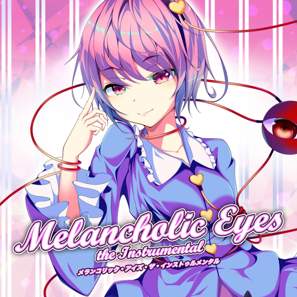 EastNewSound《緋色月下、狂咲ノ絶(10th Anniversary Remix 夕月