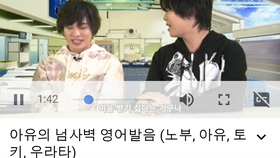 声优柿原彻也教你讲英语和德语 哔哩哔哩 つロ干杯 Bilibili