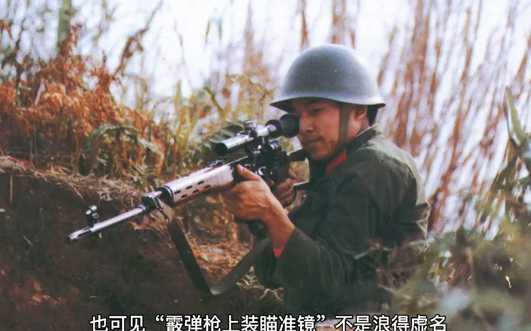 20世纪最强机枪防护盾,国产53式重机枪防护盾!今天我要吹爆它!