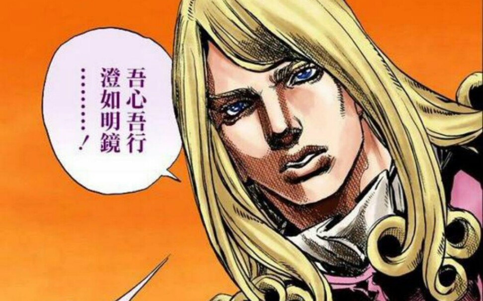 dirtydeedsdonedirtcheapd4c法尼瓦伦泰musicalleitmotif