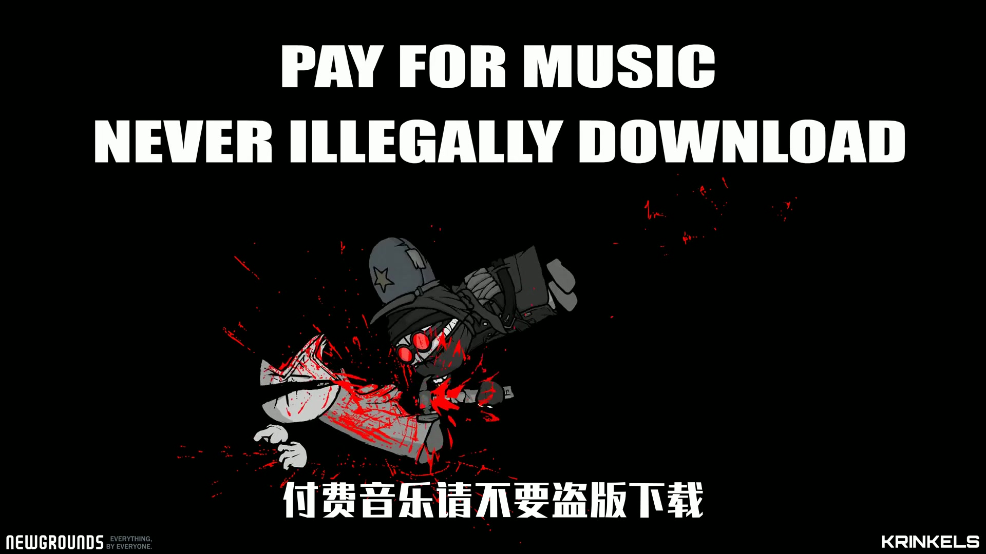 【暴力迪吧/乱域 双语翻译】 梗视频 盗版Piracy哔哩哔哩bilibili