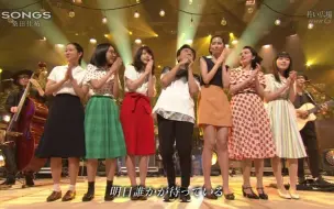 桑田佳祐のやさしい夜遊び1003 哔哩哔哩 つロ干杯 Bilibili