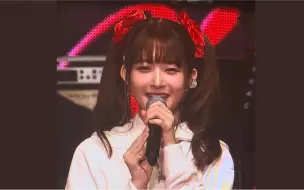 Download Video: [230212 IVE] 直井怜日语问候 可爱双马尾小团子