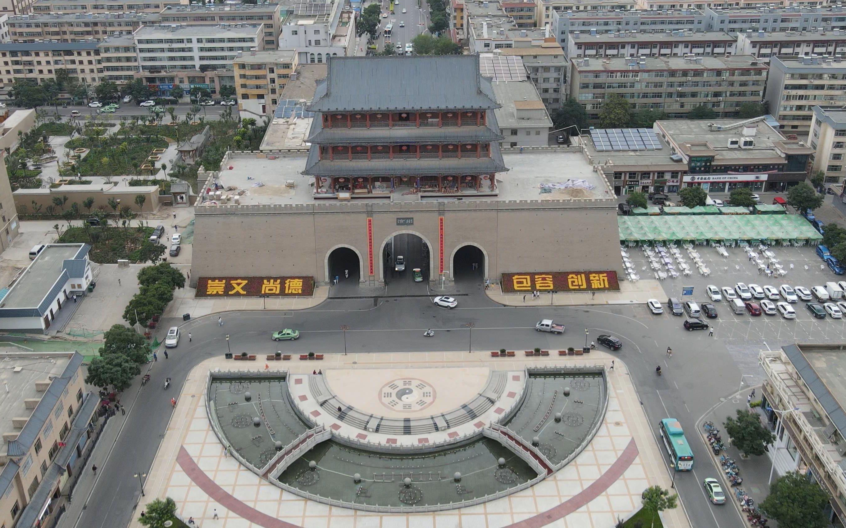 西北明珠——甘肃武威 by 大疆air2【航拍】