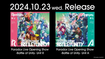 Download Video: 【中字】Battle of Unity 广播剧 超长试听版