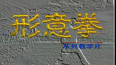 王树金-哔哩哔哩_Bilibili