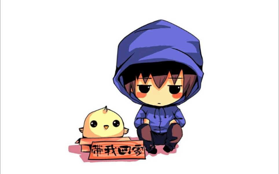 我看小笔记时在想什么21求购张起灵肖瓶同款小鸡内裤我劝官方识相点