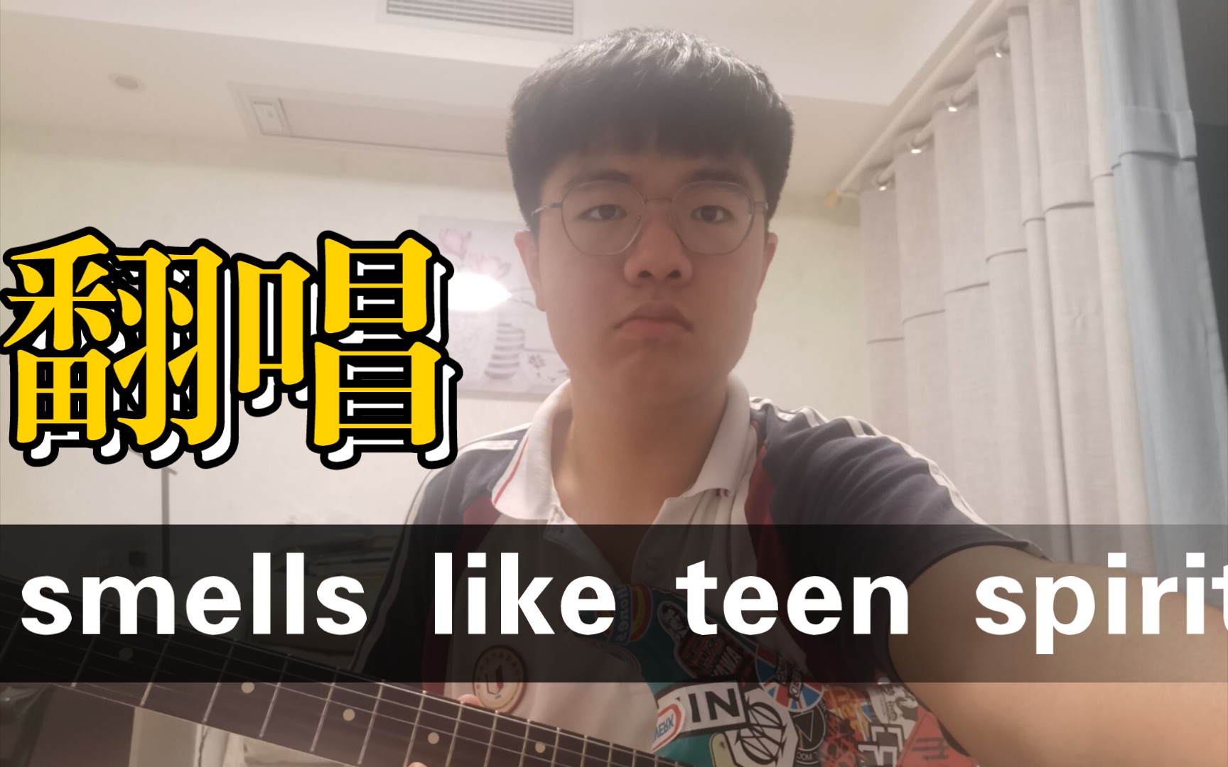 [图]高中生在学校内卷六天后翻唱nirvana的Smells like Teen Spirit