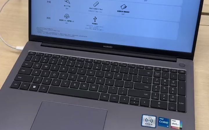 华为matebook 华为笔记本 轻薄笔记本 华为笔记本快人一步 办公笔记本电脑推荐 感谢大哥支持华为 MateBook D 16 2024 i5 13哔哩哔哩bilibili