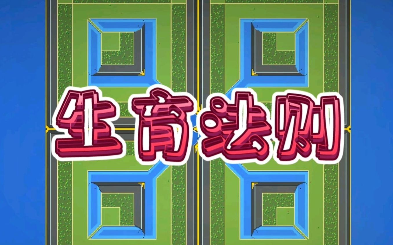 【叶某】如果上帝让每世纪只有50年可以生育,那岂不是另外50年就不可以生育了哔哩哔哩bilibili