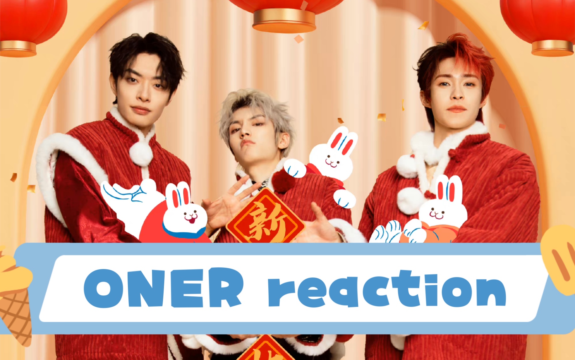 【oner