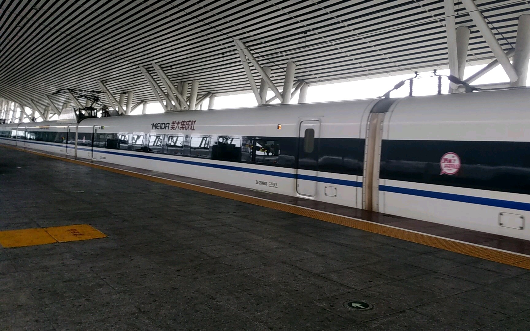 搭载crh380a统型重联车底虎门站4道发车(后序g638次终到南昌西站)