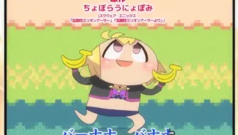 弱酸性ミリオンアーサー 70 哔哩哔哩 Bilibili