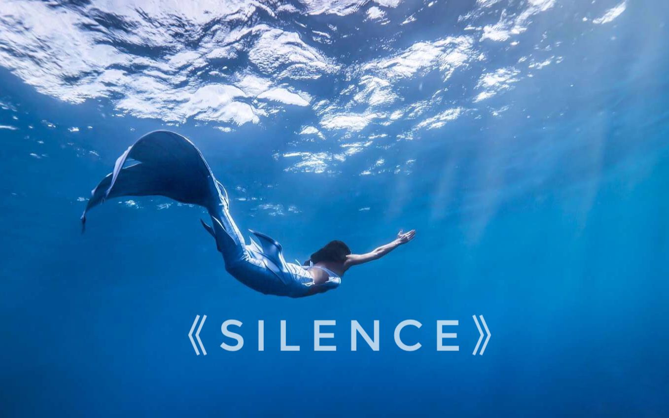 [图]SILENCE | 中国海洋美人鱼艺术短片 LAS自由潜水