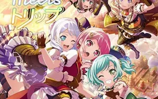 中上育美 哔哩哔哩 Bilibili