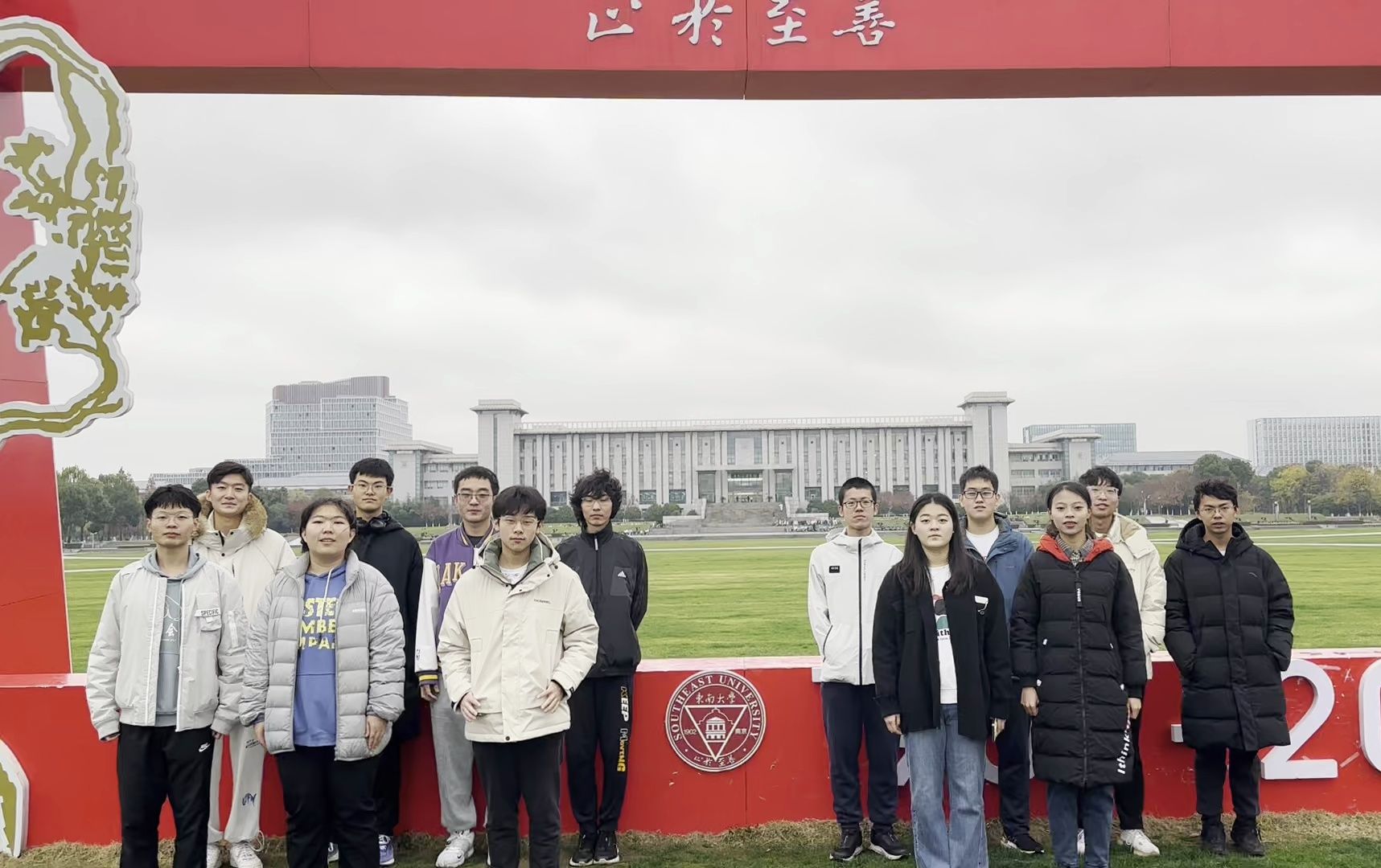 梧落郑逢秋|豫见东南,祝郑外学子圆梦今夏!哔哩哔哩bilibili