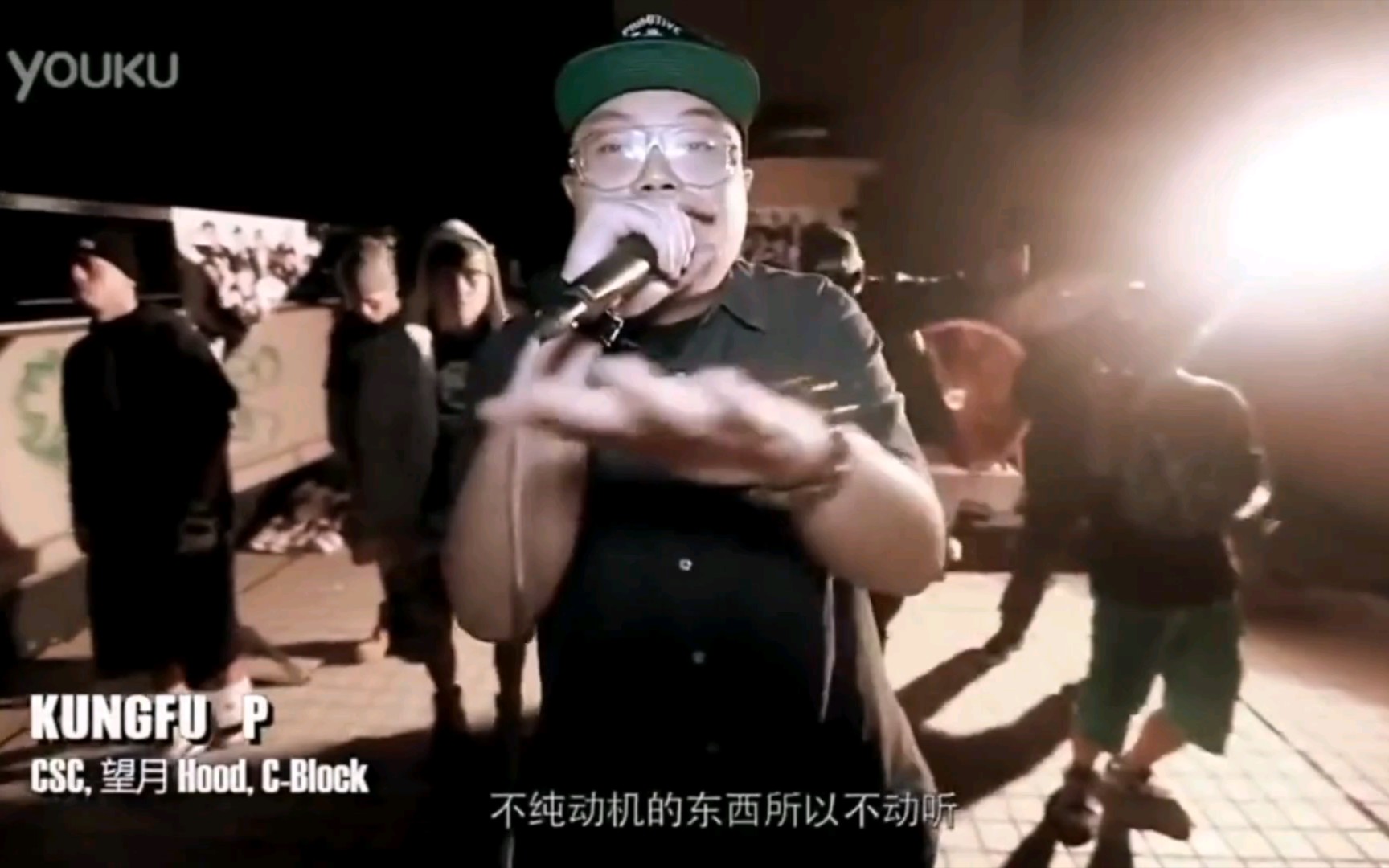 [图]【CSC】2012年 Cypher