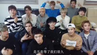 seventeen 直播合集（一）