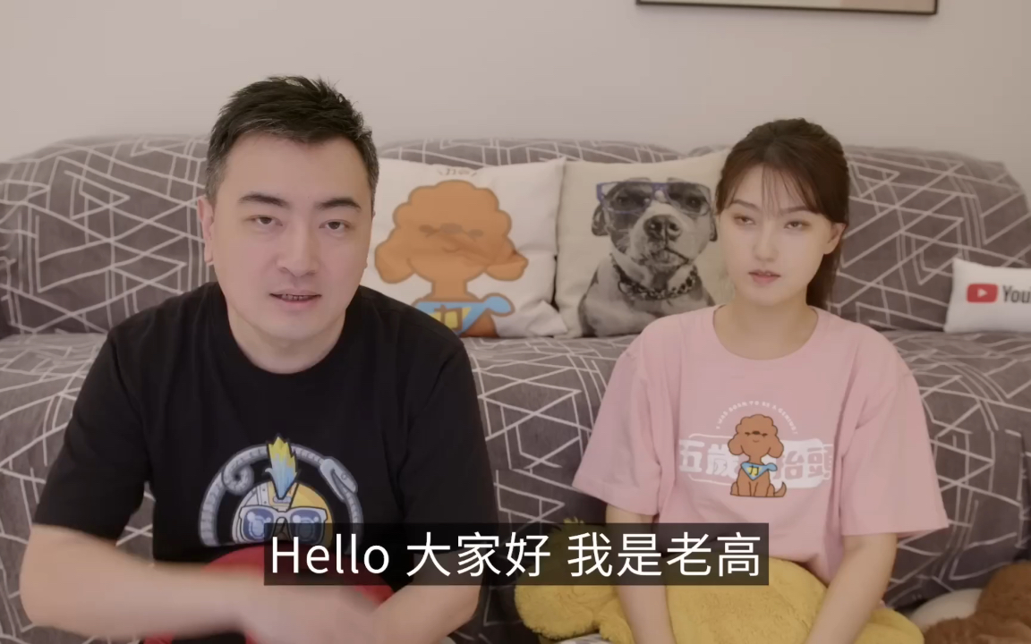 【震撼】所有人都应该看的一部电影，奥本海默｜老高与小茉 Mr & Mrs Gao｜搬运2023.8.23-老高与小茉转播频道-老高与小茉转播 ...