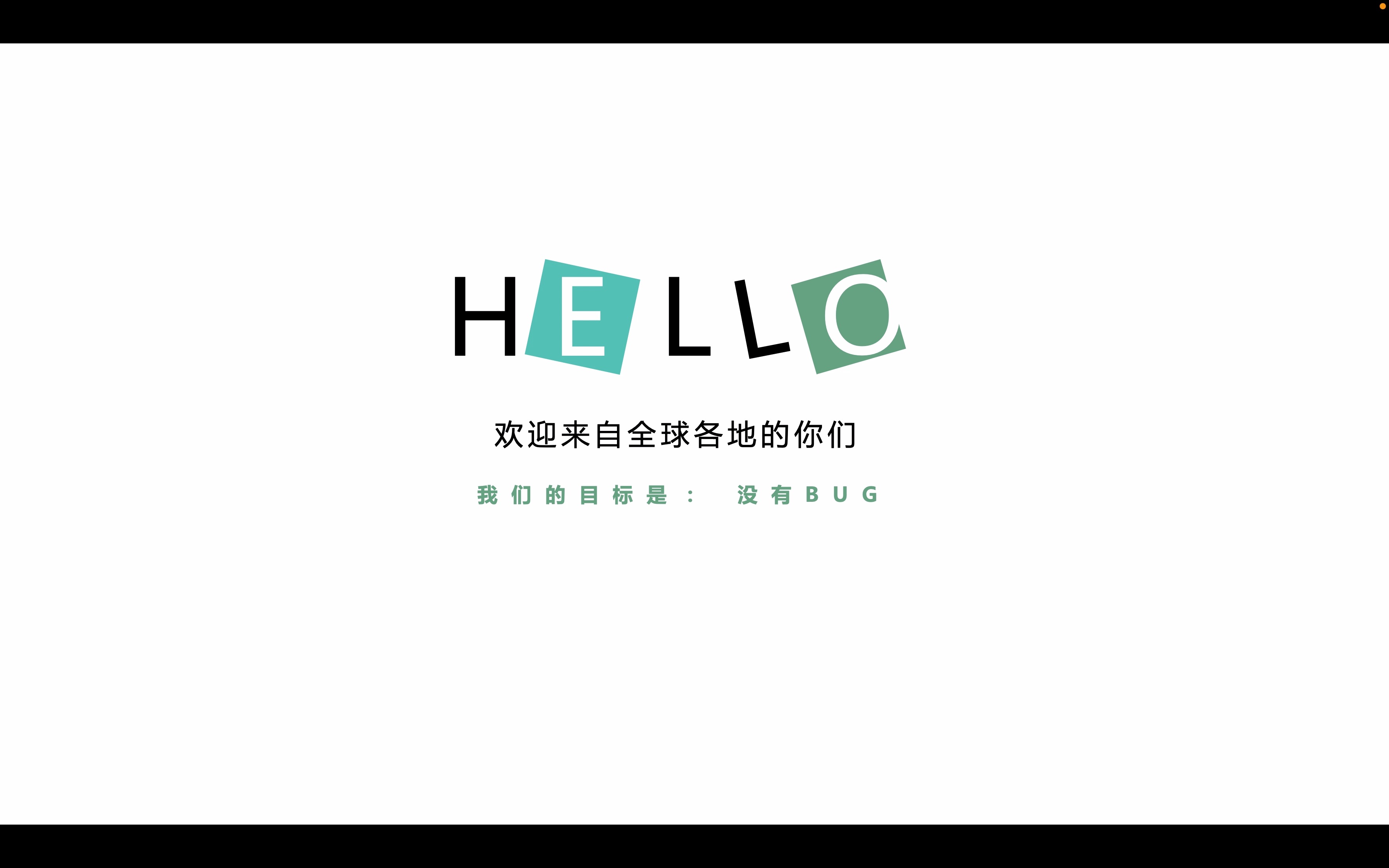 面试辅导(Java程序员)哔哩哔哩bilibili