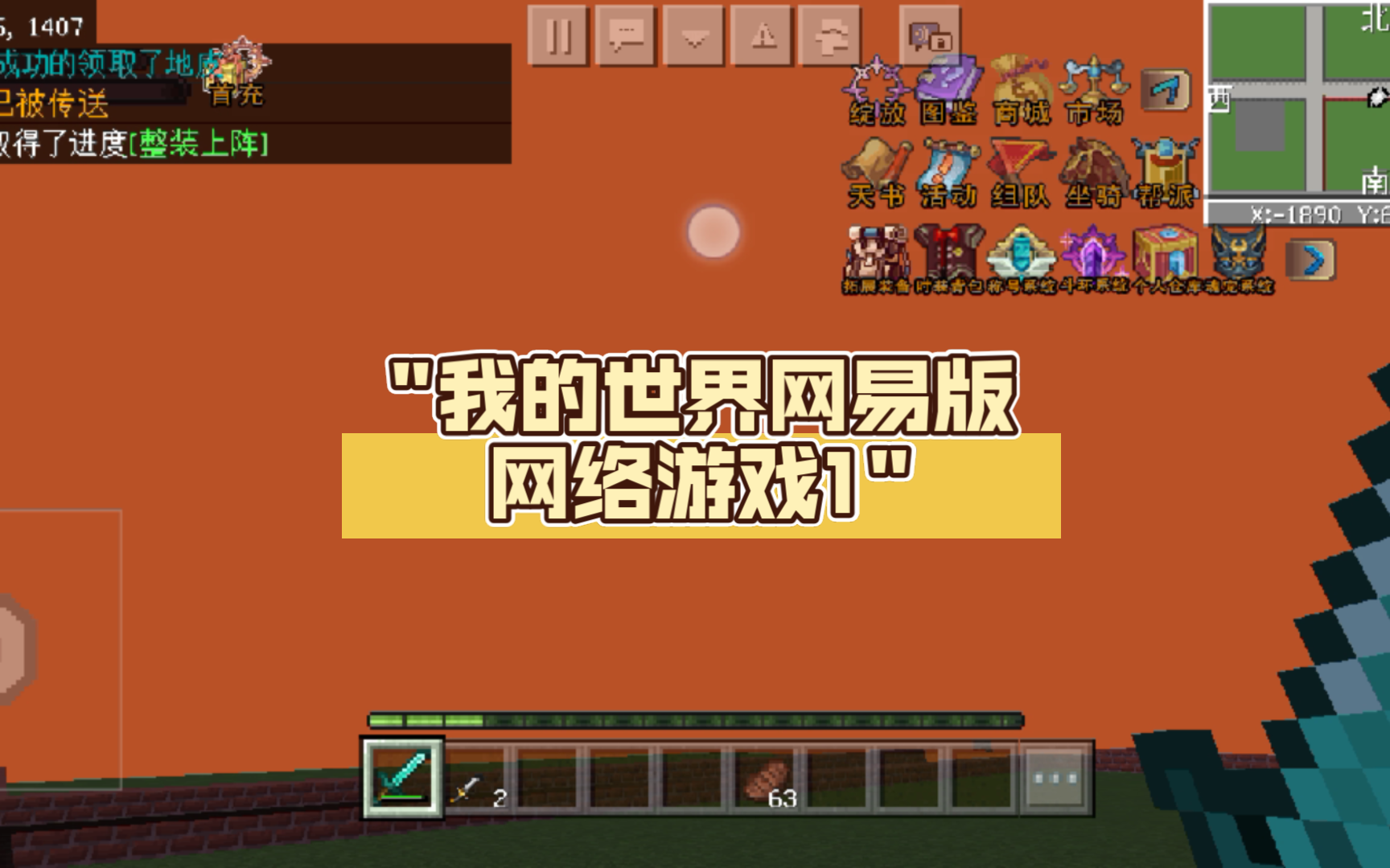 端游益智类游戏(端游益智类游戏推荐)