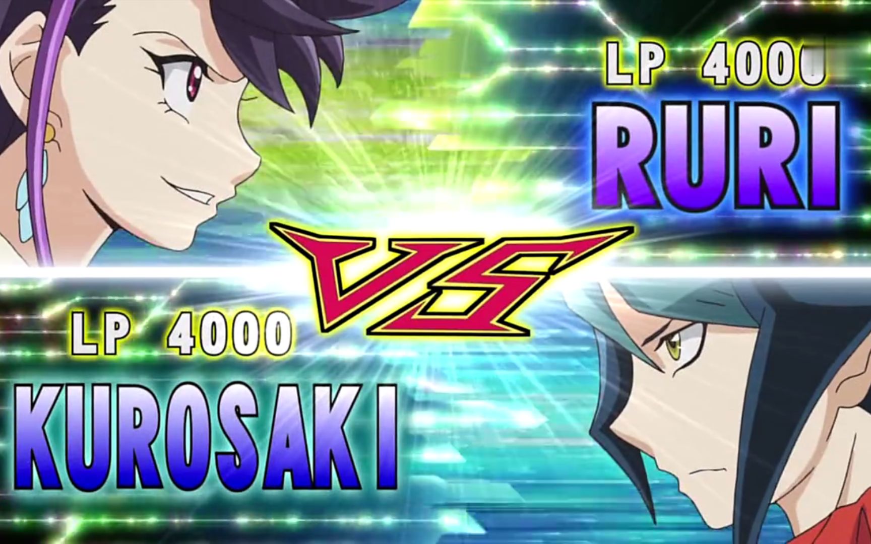 游戏王arcv兄妹相杀黑咲vs琉璃