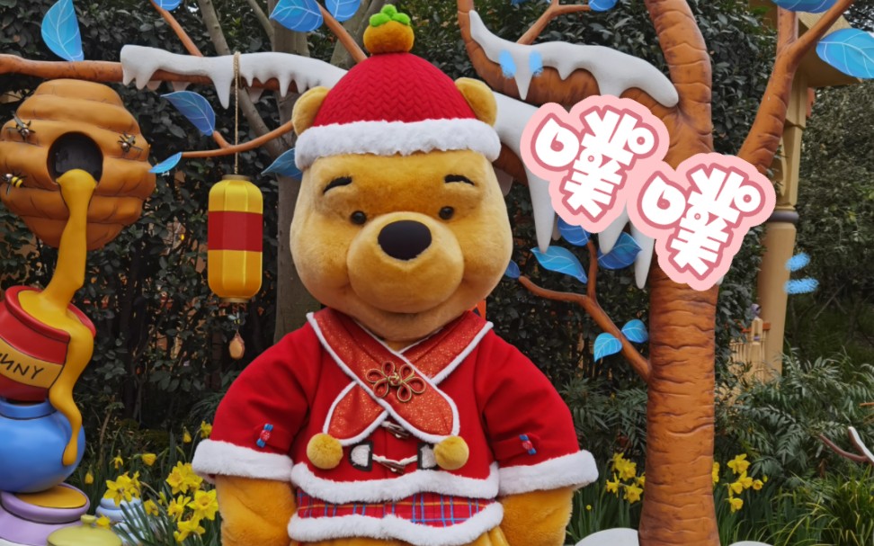 超级侦探,认真办案!