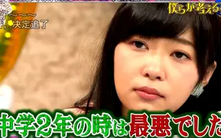僕らが考える夜 搜索结果 哔哩哔哩弹幕视频网 つロ乾杯 Bilibili