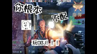 Download Video: 【EXG社区】《！！！职业测试毁了OBJ软配置！！！》