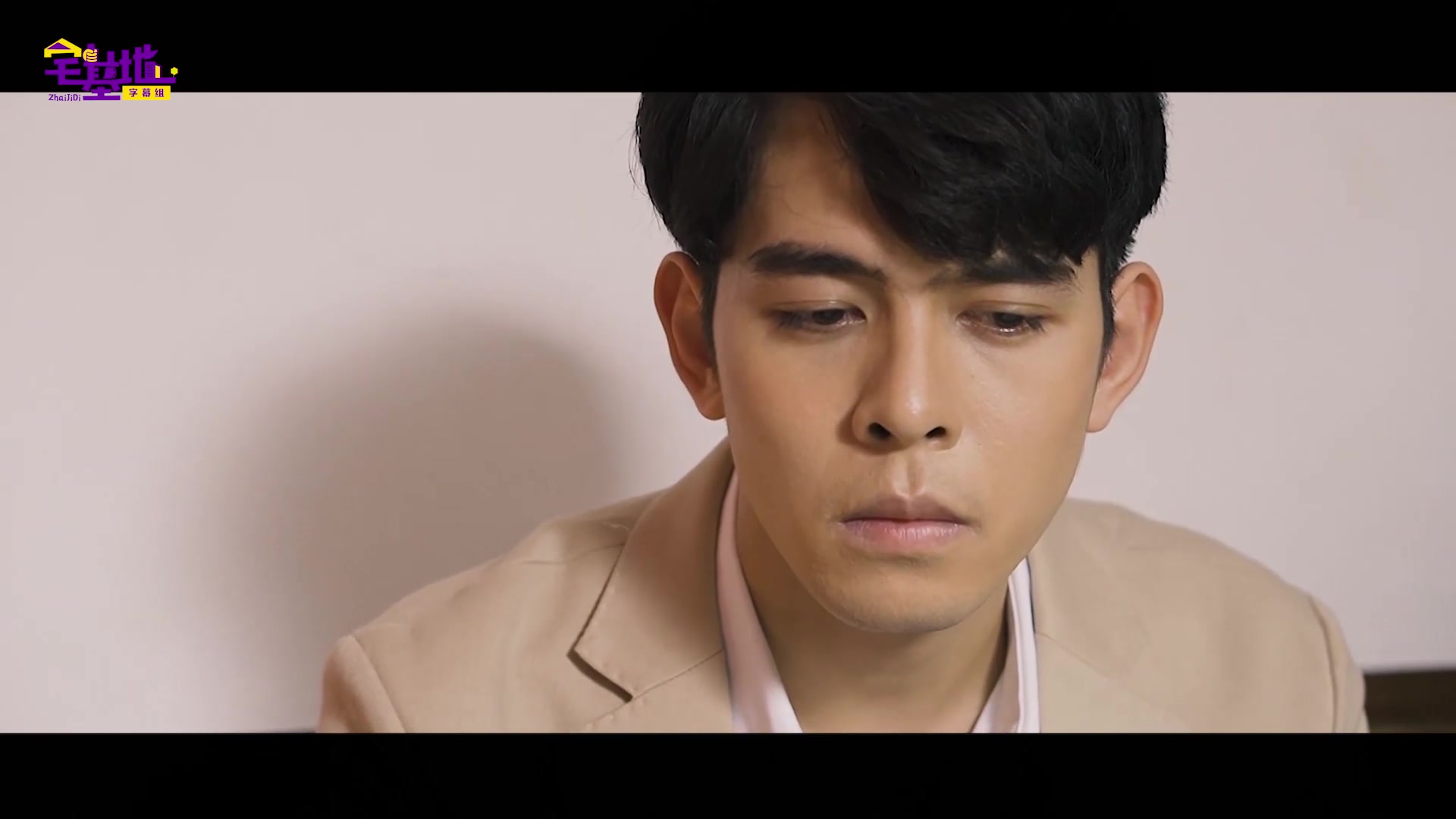 我们是友情 不是爱情-雇佣契约ep4 [越语中字]