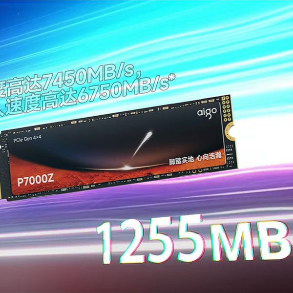 爱国者（aigo）P7000Z SSD 2TB M.2 接口(NVMe PCIe4.0) 长江存储