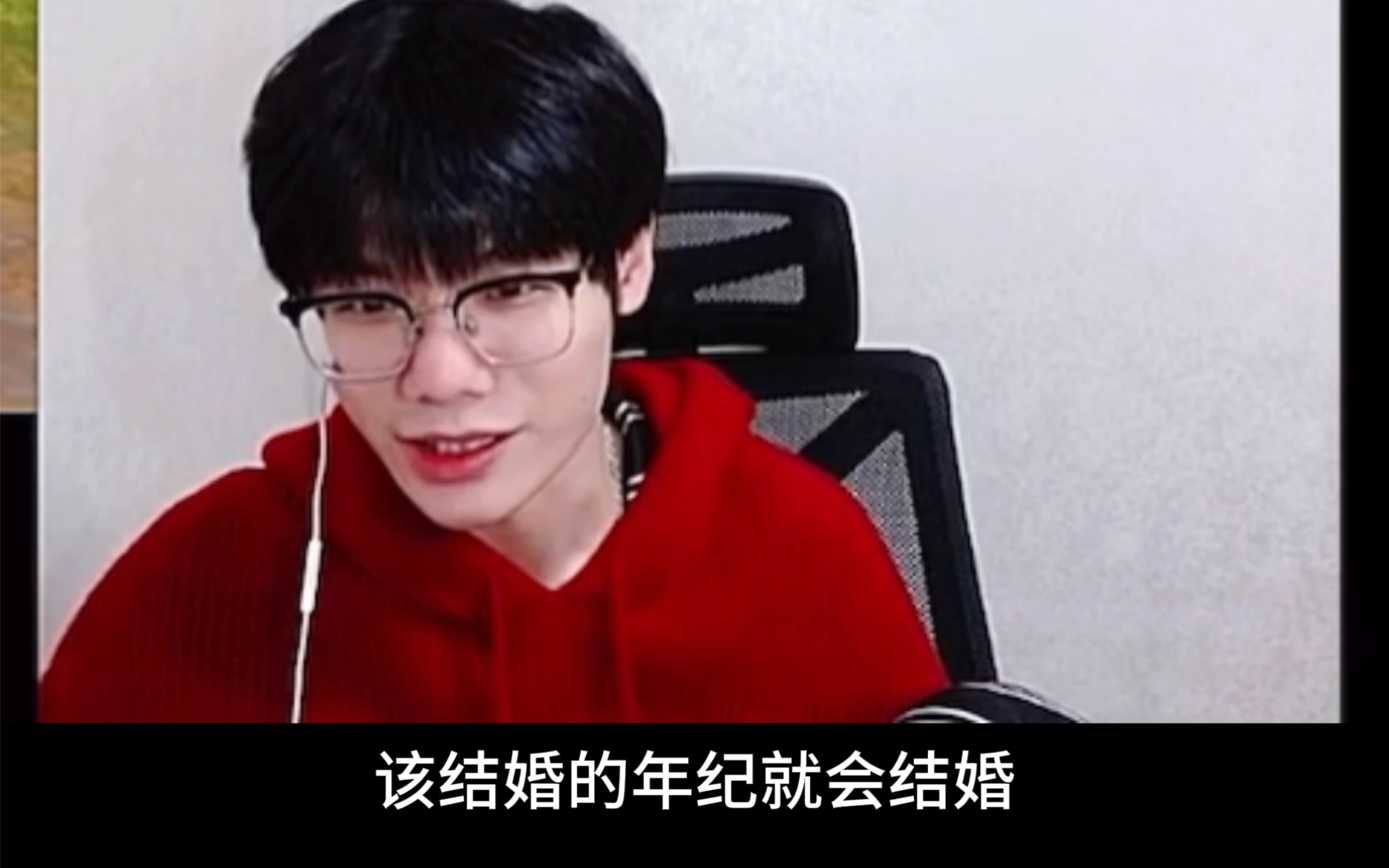 【ag33svan】和主播一起发疯面对亲戚～如此美丽的精神状态