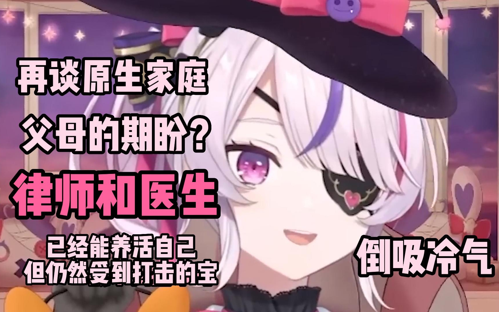 [图]【切/Maria】看完这段真的好心疼Maria 同时被她的乐观打动