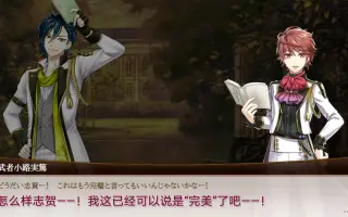 武者小路实笃 搜索结果 哔哩哔哩 Bilibili