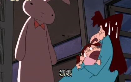 【灵异剧场】挨揍兔子大反击 请在大人陪同下观看
