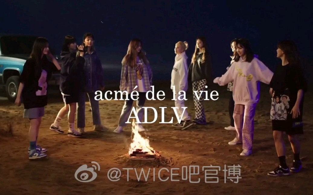 210311 ADLV更新TWICE相关哔哩哔哩bilibili