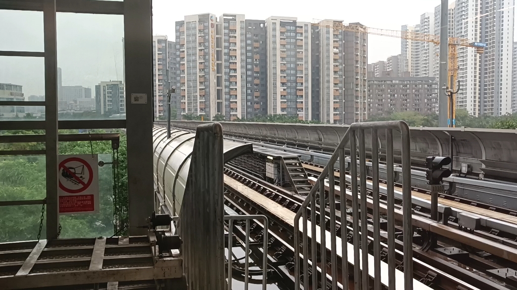 【广州地铁】两列l3奥特曼沙贝进出站