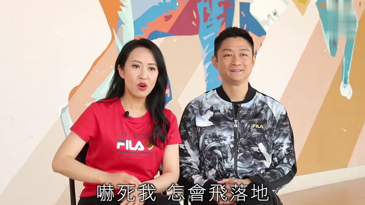 杨证桦大赞好老婆沈可欣冇嗱