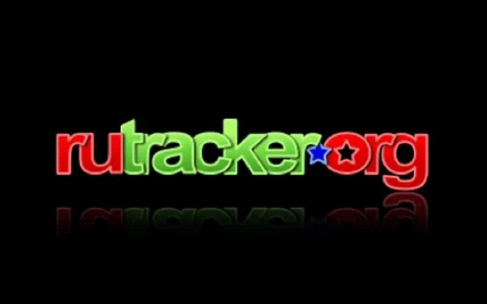 [图]俄罗斯曾经最大的资源站 RuTracker.org 已经于近日解锁