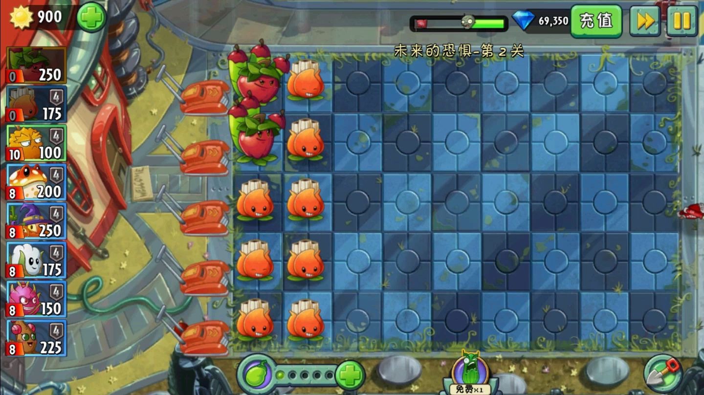 植物大战僵尸2苹果迫击炮一下输出3排让僵尸苦苦哀嚎